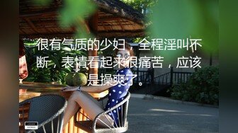 麻豆傳媒 MD0076 體育系壞學生硬上性感女教師 沈芯語