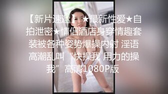 苡若首度开放双穴同时吸精