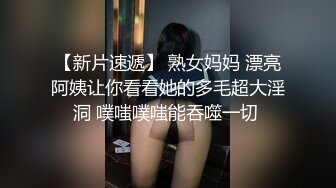 【AV佳丽】娇小的日本女学生 Yuli 被按摩师引诱和性交