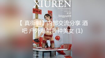 【极品 淫娃学妹】鸡教练 网黄推特摄影师专属学妹玩物 美少女鲜嫩蜜穴充能治疗补给 狂顶爆肏宫腔 究极内射滚烫精液