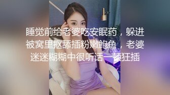 真实记录娇嫩美乳奶卉与摄影师互动拳交高潮 爆射无毛美鲍上