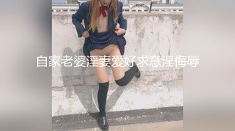 ❤️最新网红瓜曝光，抖音二次元卡哇伊可盐可甜高颜美少女【小九酱】露脸定制私拍，美鲍美菊道具紫薇啪啪呻吟销魂，撸点很高