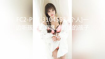 学生情侣炮房，男友舌吻上下模女友还推桑，爽过一炮后男友不想了女友却不放过继续要 饥渴的骚货啊！