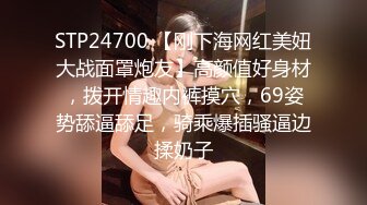 泰国小仙女和男友做爱