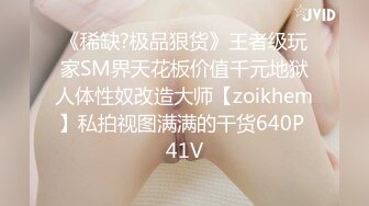 ✿3P可爱妹子✿大长腿美少女为还花呗约炮3p被肛交内射，小闷骚型小可爱后门已开发好 被金主爸爸各种啪啪蹂躏