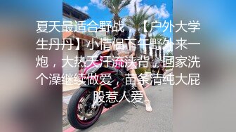 【新片速遞】难得露脸，一露脸就让人惊艳的古装小美女，被除去衣服后 还假装质问 你要干什么？俩人呼吸都很急促了，后入她白皙的大屁股