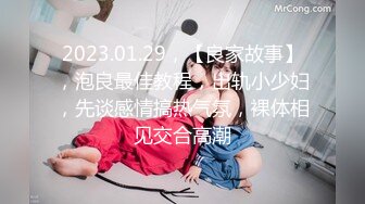 麻豆传媒MKY-TX-003狂热粉丝强操女星-李蓉蓉【MP4/271MB】