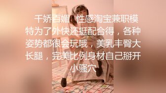 -高颜值尤物小美女极品翘臀笔直大长腿太嫩了  制服丝袜 疯狂猛顶