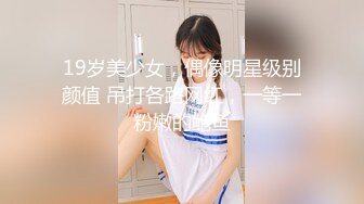 绵阳妹子后入后口交吃鸡巴，微露脸。