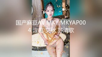 ?绝顶女神? 女王范大长腿黑丝骚货御姐▌美杜莎 ▌户外跳蛋调教 狗链女仆露出车来车往 主人淫器玩物口爆吞精