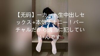 四川传媒学院美女私拍啪啪视频被曝光