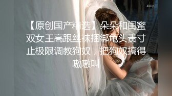 ✅大学校园反差婊✅约操精致校花级金发妹妹，蜂腰翘臀大长腿，你的女神有钱人的母狗，最后满奶子都是精液！