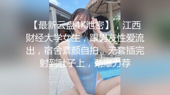 台湾SWAG_monlingwu_搭訕KTV店員多人_Ft_lo