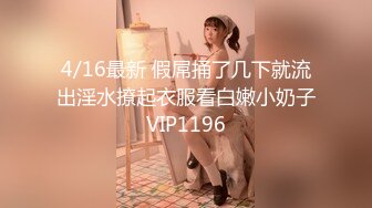 【新隐喻抄底】NYYCD-013 寿星额头小美女，坐久了，屁股都黑了吧