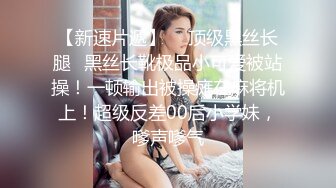 日常操老婆12