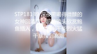  2023-05-10 爱豆传媒IDG-5426无法抵挡儿媳的绝美酥胸