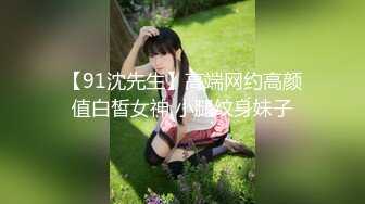 【新片速遞】⚫️⚫️最新宅男女神VIP福利18分，网红极品美少女【埋导演】COSER远坂凛镜子反射假屌跳蛋紫薇画面非常销魂