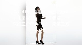 ★☆福利分享☆★24万粉极品魔鬼身材撸铁健身女神【赫拉】最后一期，裸体健身紫薇高潮嘶吼，力量感表层下是反差的骚浪感更能挑起征服的欲望 (19)