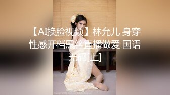 對白淫蕩騷貨女同事和主管激情做愛中出內射