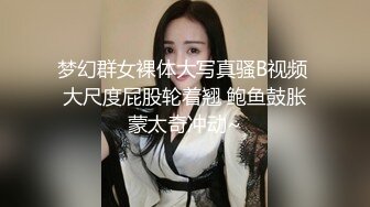 秦艽小彩虹超粉嫩逼逼自摸、尿尿、插逼等9部自拍视频完整版 (3)