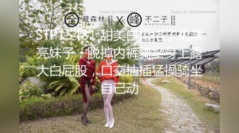 【zzz三月3】绿茶主播最新调教喷水福利视频 (2)