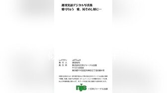 【新片速遞】  偷窥高中小情侣在洗手间吃鸡 兄弟这杆枪不错 难怪妹子这么喜欢 拿这个视频能不能让妹子也给我来一口