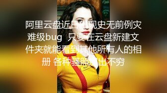 Lolita_卡哇伊清纯萝莉〖lepaudam〗新春圣诞特辑 清纯小可爱被肥宅压 人形小母狗被操的叫爸爸 (5)