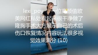 onlyfans绿帽淫妻 媚黑夫妻 男友主动扳穴让黑鸡巴干【heidi-jo-fit】 喜欢被黑长粗硬艹 一步到胃 疯狂输出【16v】 (12)