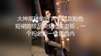 【开发探索】，近期最完美的一对美乳，配上清纯明星脸