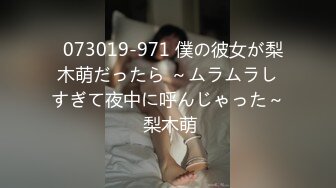 オチ●ポ大好き美少女たちといきなり即ハメヌキサシバッチリ生中出しSEX Vol.001