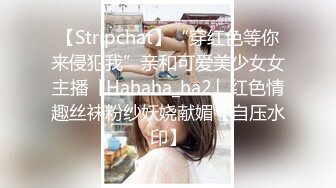 【极品御姐完美露脸】超淫丝袜母狗『小语』新版私拍❤️ 爆裂黑丝各种爆操骚逼高潮