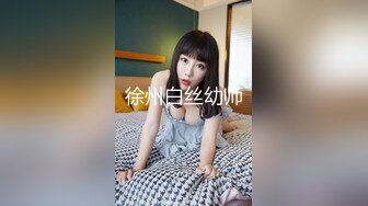 -小宝寻花约神似邓紫棋高颜值肤白貌美女神 温柔配合娇喘连连