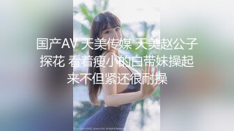 STP32854 爱神传媒 EMX025 被英文老师迷奸的我 吴文淇