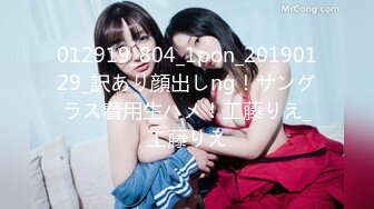 #天美传媒 TMW062 巨乳淫魔来袭无止尽的榨干精液