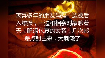 【硬核❤️淫啪大神】Make性专家✿ 5P轮奸白嫩身材幼师 场面淫乱至极 前后夹击肏翻性玩物 轮流内射极品女神