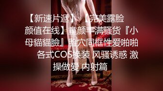 约了个白色T恤苗条身材妹子，舌吻调情沙发上骑坐自己动床上猛操