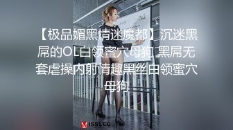 富婆约手法牛逼眼镜技师上门当老公面SPA.....