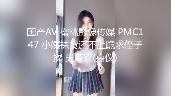 家庭偷拍 老公路过房间地铺被媳妇拉住 强行被迫交公粮完事美滋滋的掰开腿躺着