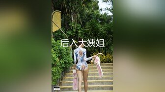 起点传媒 性视界传媒 XSJKY005 父女的秘密教育 李娜娜