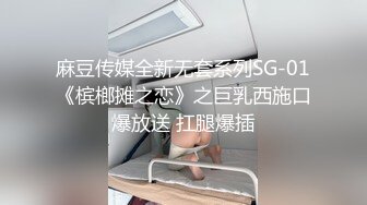 (果凍傳媒)(91pcm-005)(20231112)放蕩騷女的肉體救援-季妍希