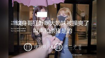 OF浪漫主义上海留学生身材娇小翘臀媚洋女【asya】最后停更订阅私拍流出，恋上大肉棒各种唯美性爱野战 (8)