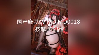 【帝王享受??强烈推荐】风骚姐妹花『娜娜三姐妹』土豪大哥刷3888享受三个极品嫩模胸推口交啪啪 高清源码录制