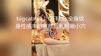 骑乘位时间挑战！小美川真由 1pondo_121322_001