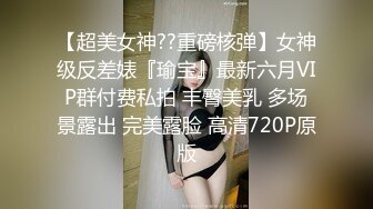 开头ID认证在打牌时认识的少妇家里操她