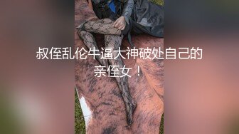 《女神嫩妹足交控✿必备》最新666元电报群福利~珠海美腿玉足小姐姐推特网红【LISA】私拍~龟责榨精裸足丝袜推油精射