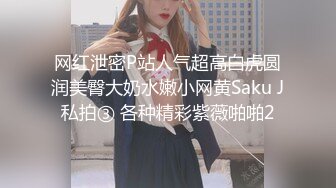 7/14最新 美穴推荐水嫩多汁馒头逼里外多很粉嫩搞得小穴湿湿VIP1196