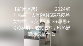 极品反差婊湖师大眼镜美女崔X梅和男友自拍性爱视频把茶几都干塌了转战沙发