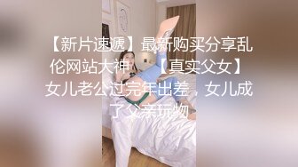 《居家摄像头破解》连续几天偷拍年轻夫妻玩69各种花式啪啪