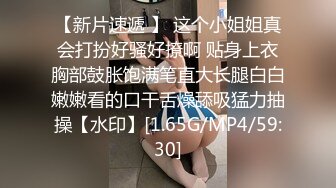 ?91制片厂? 91BCM004 在老婆面前操她闺蜜▌莫夕慈▌极品尤物吃肉棒淫靡拉丝 爆刺尤物小穴变的好舒服 极爽飙射精