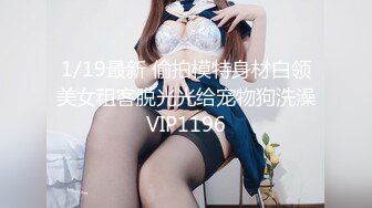 HEYZO 2353 性感マッサージで快感！～彩波有紀の場合～ – 彩波有紀